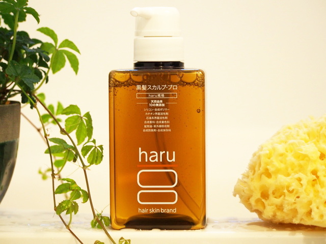 haru黒髪スカルプ・プロ シャンプーは使い始めてからどのくらいで効果を実感できる？